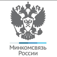 Заявление Минкомсвязи РФ: криптовалюта биткоин – иностранный план использования системы blockchain.