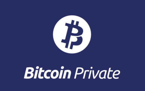 Создатели Bitcoin Private хотят сжечь более 12 млн монет