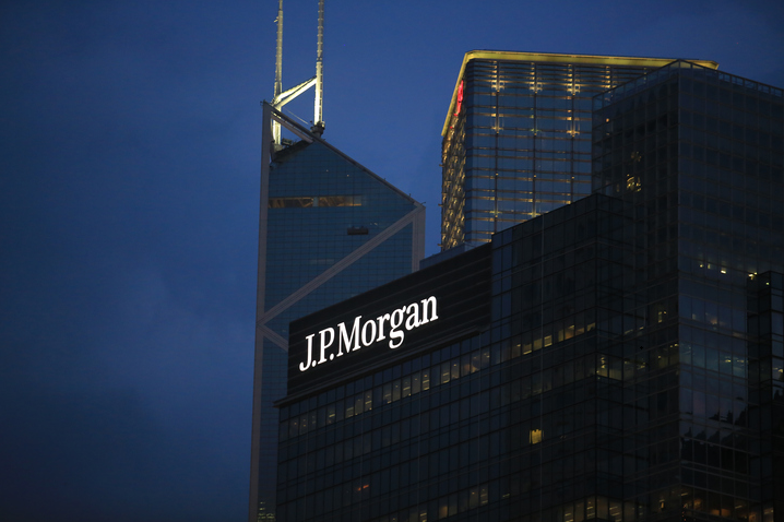 Аналитики с JPMorgan подтверждают снижения интереса крупных инвесторов к биткоину