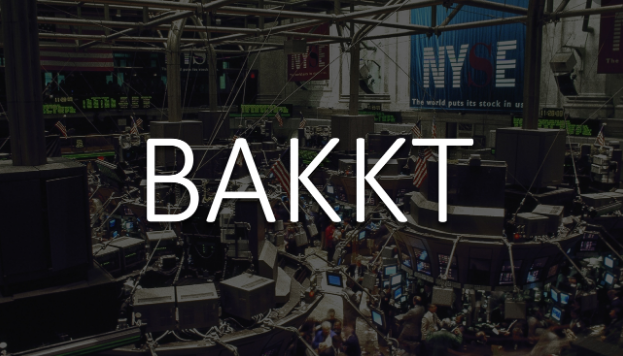 Bakkt объявила о наборе сотрудников, на фоне задержки открытия платформы