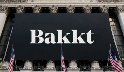 В сети появились мошенники выдающие себя за платформу Bakkt