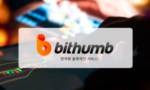 Биткоин-биржа Bithumb сократила большую часть сотрудников