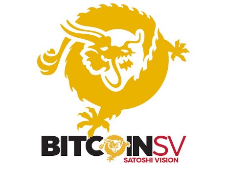 Разработчики BSV рассказали о увеличении размера блока до 128 Мб