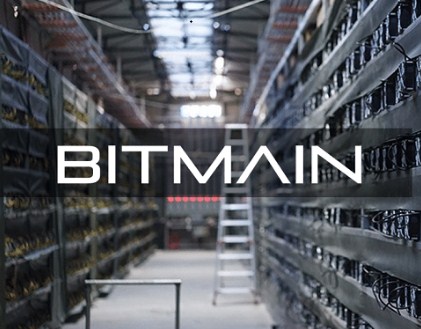 Компания Bitmain все еще контролирует большую часть хешрейта биткоина