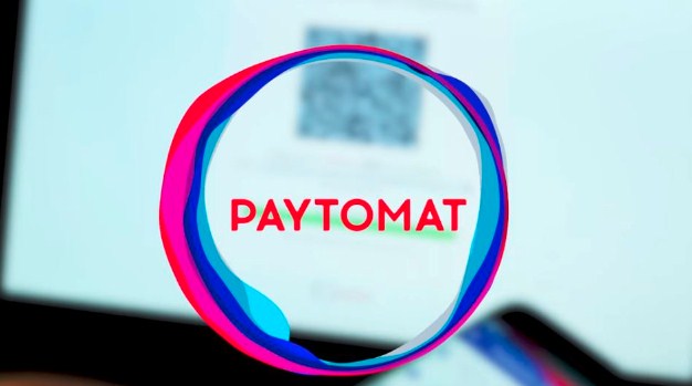 В рамках IEO проект Paytomat привлек 100 BTC за две минуты