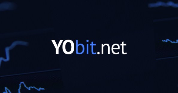 Обзор YoBit. Преимущества и недостатки