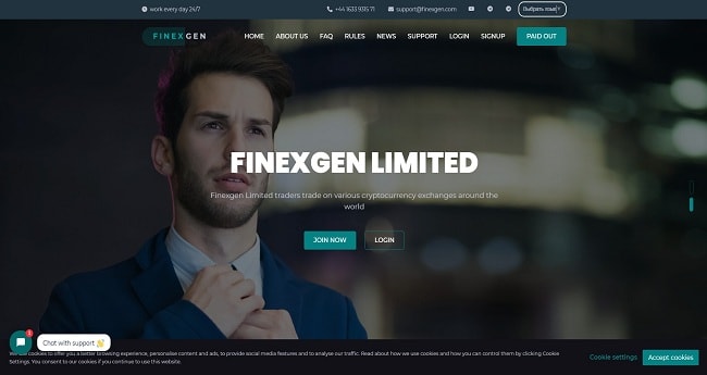 Finexgen.com - закрыт 19.10.2020