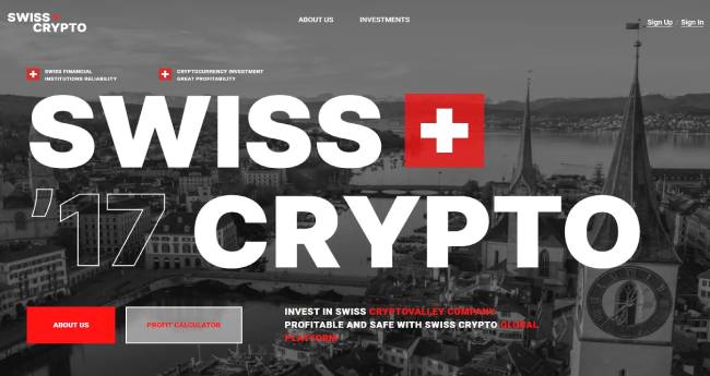 Swisscrypto.cc - закрыт 14.02.2022